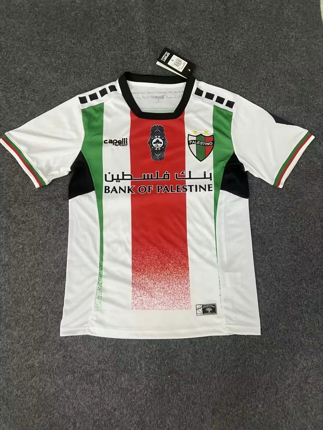 Palestine two home and away  Training clothes Thai version