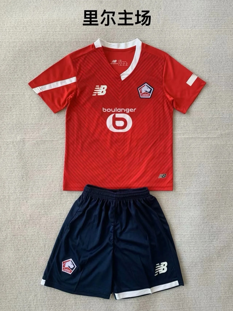 Lille OSC away home Training clothes  Women's dress