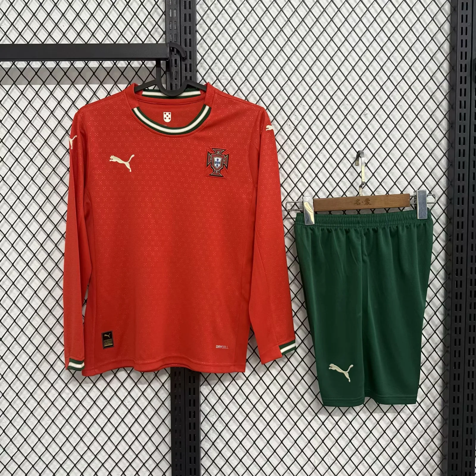 Kids  long sleeves 25/26 German Mexico Portugal Soccer Jersey