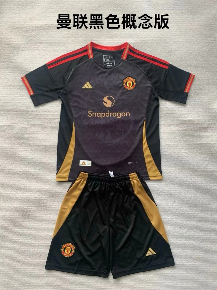 Adult  Manchester United Concept edition and Away 24/25  Short-sleeved Soccer Kit