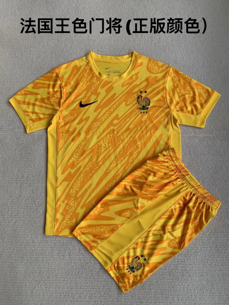 French goalkeepers  Training clothes  Women's dress