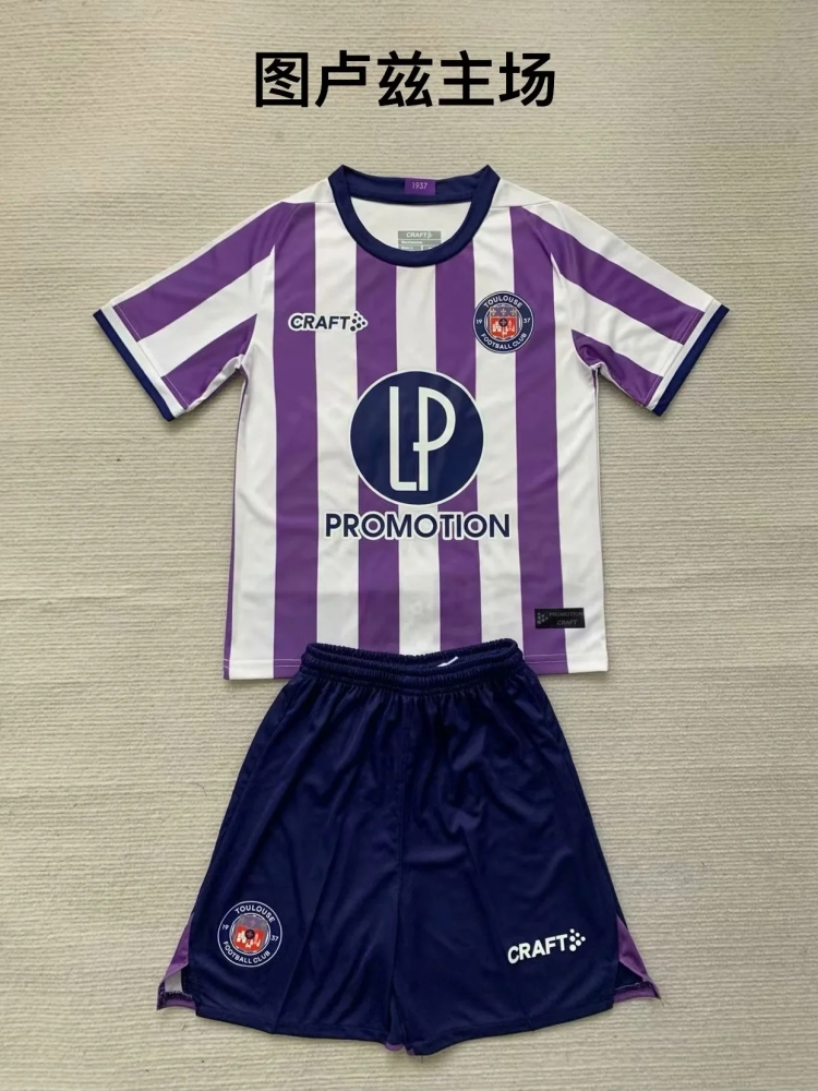 Toulouse FC  Training clothes  Women's dress