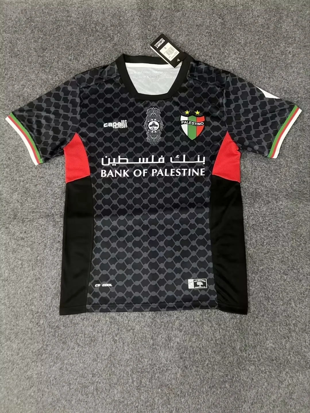 Palestine two home and away  Training clothes Thai version