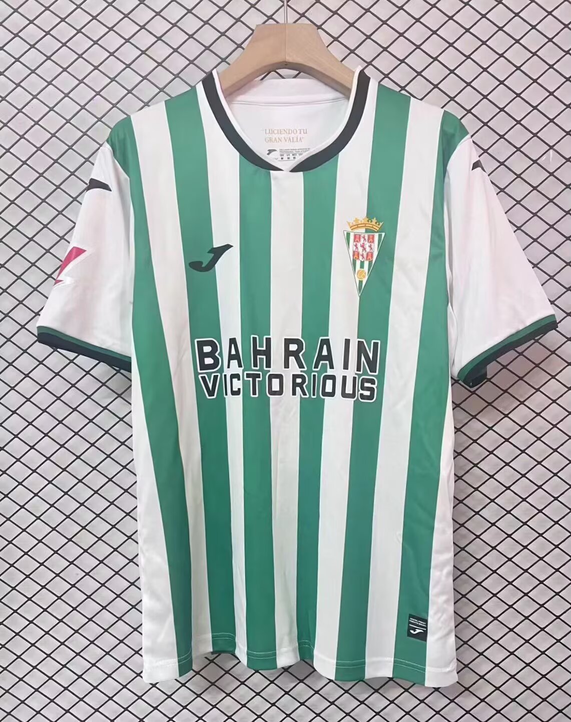 2526 Cordoba Home Jersey | thai version | S-4XL | short-sleeved | BAIYUE