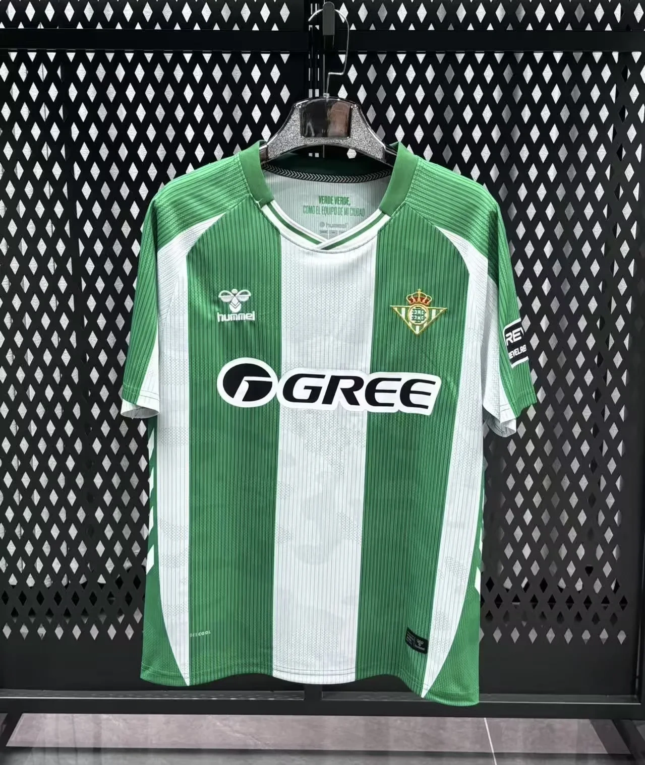 25-26 Real Betis Home Jersey | thai version | S-2XL | short-sleeved | 269