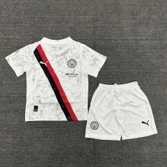 away