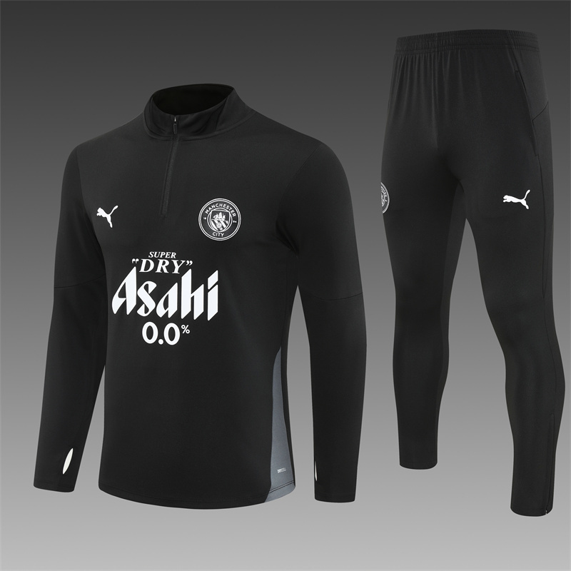 2526 Manchester City Training Suit |  Thai Version Quality | C14012