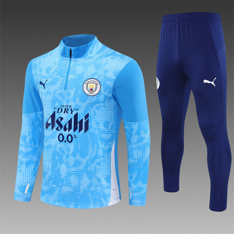 2526 Manchester City Training Suit |  Thai Version Quality | C14012