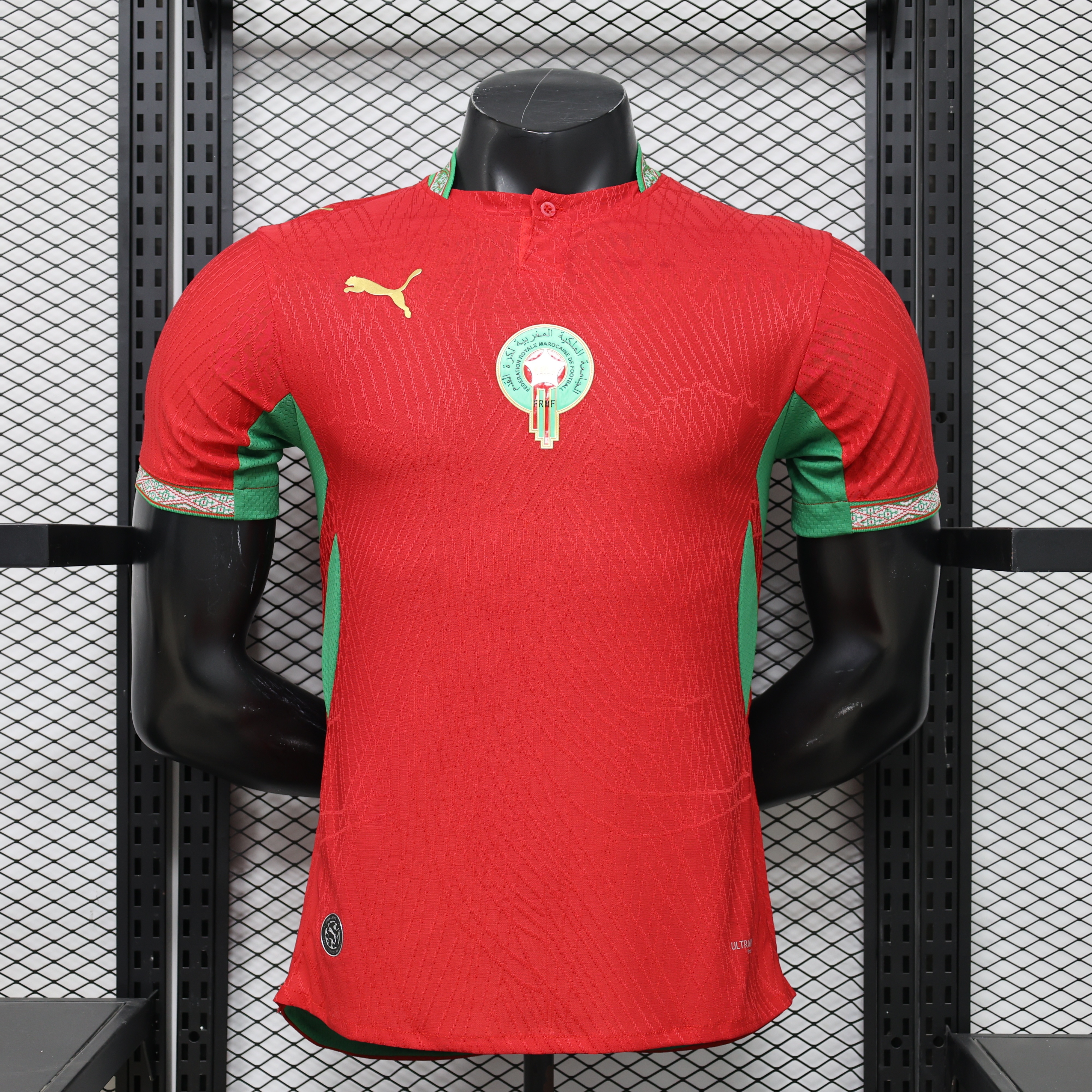 Morocco  2026 home  Jersey player version