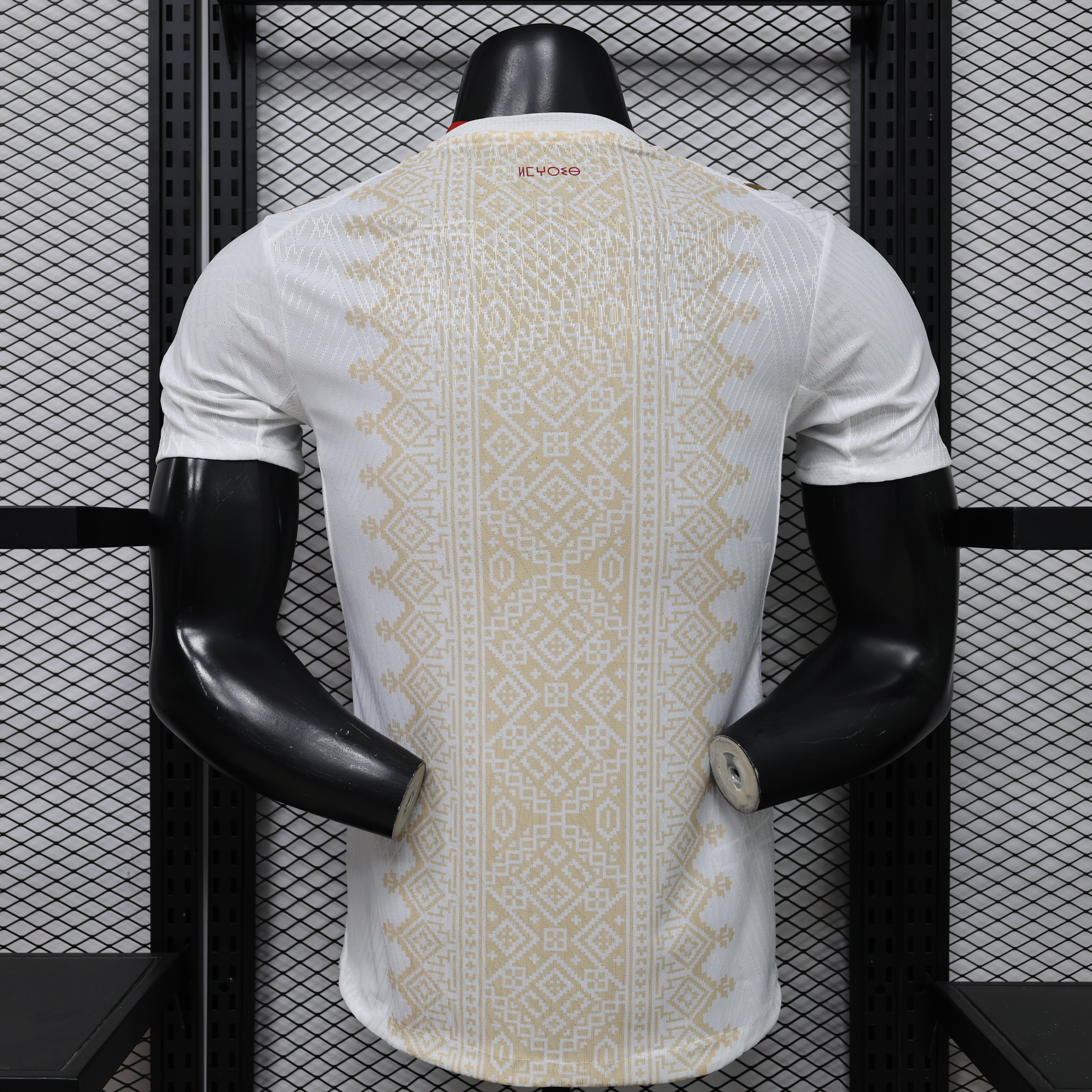 Morocco  2026 away Jersey player version