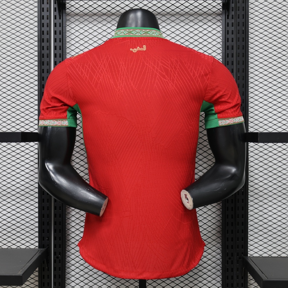 Morocco  2026 home  Jersey player version