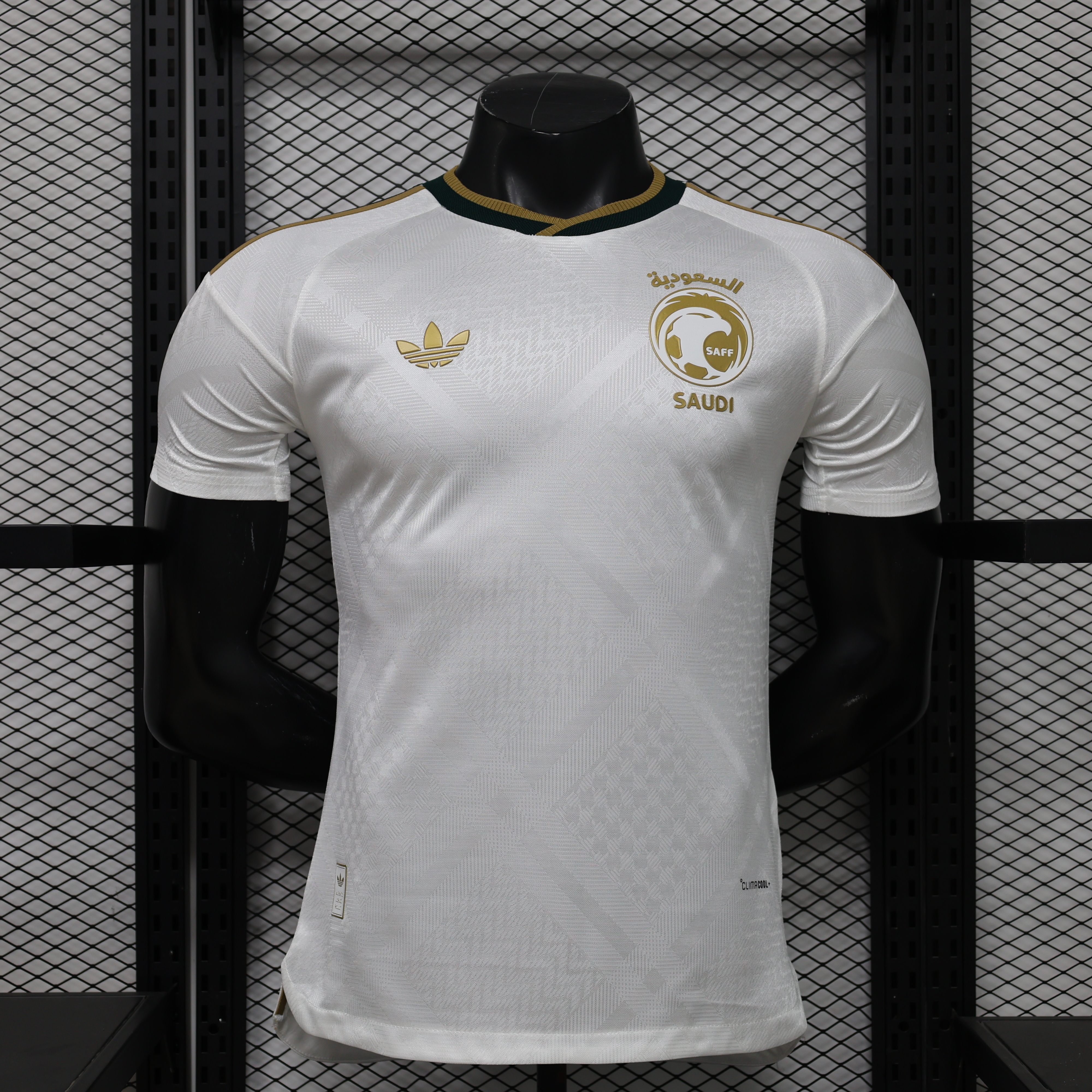 Saudi Arabia 2026 away Jersey player version