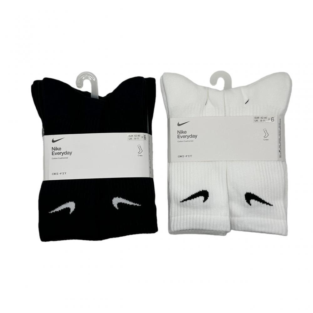 SX7666 pure cotton terry socks | A bundle of six pairs