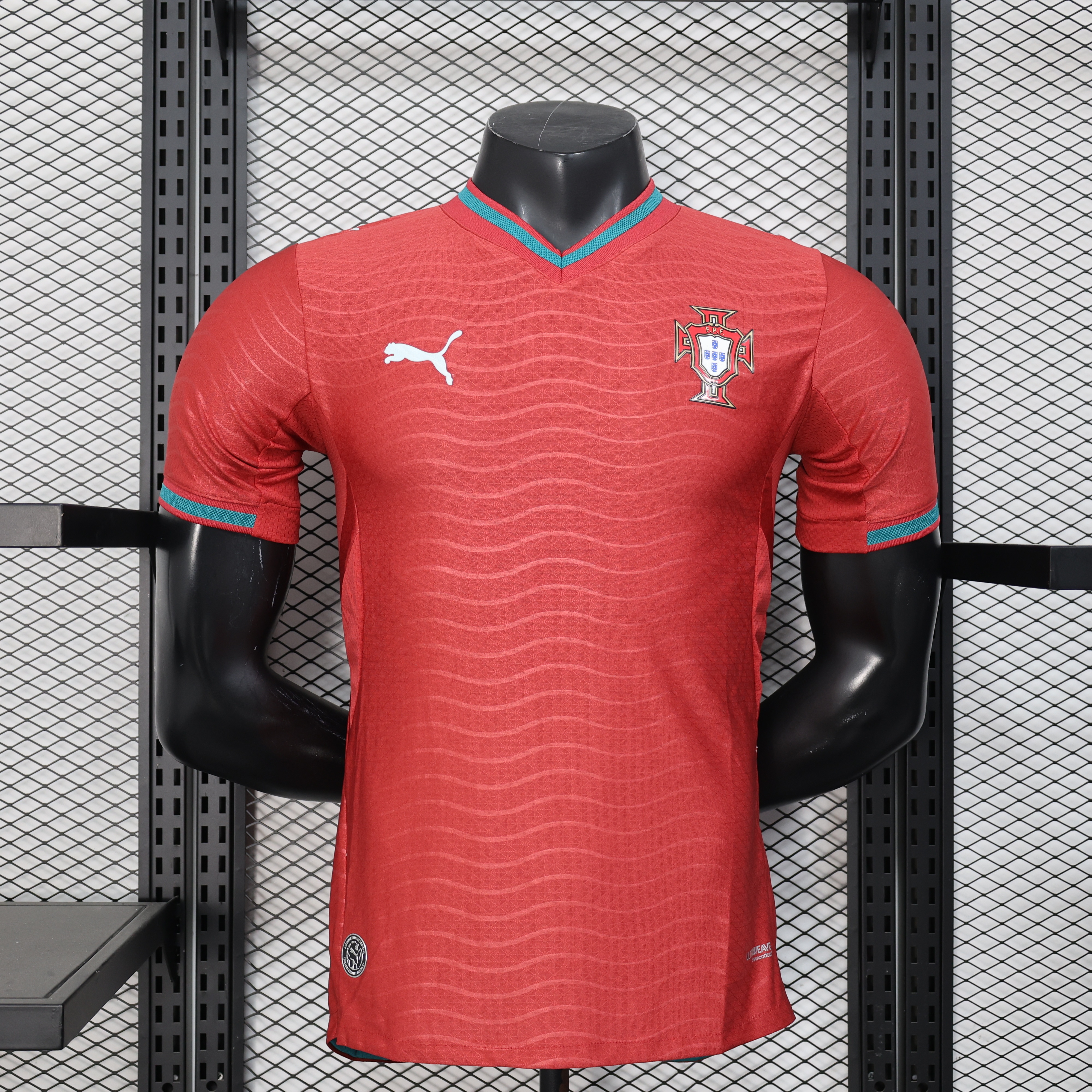 Portugal  2026 Hone  Jersey player version