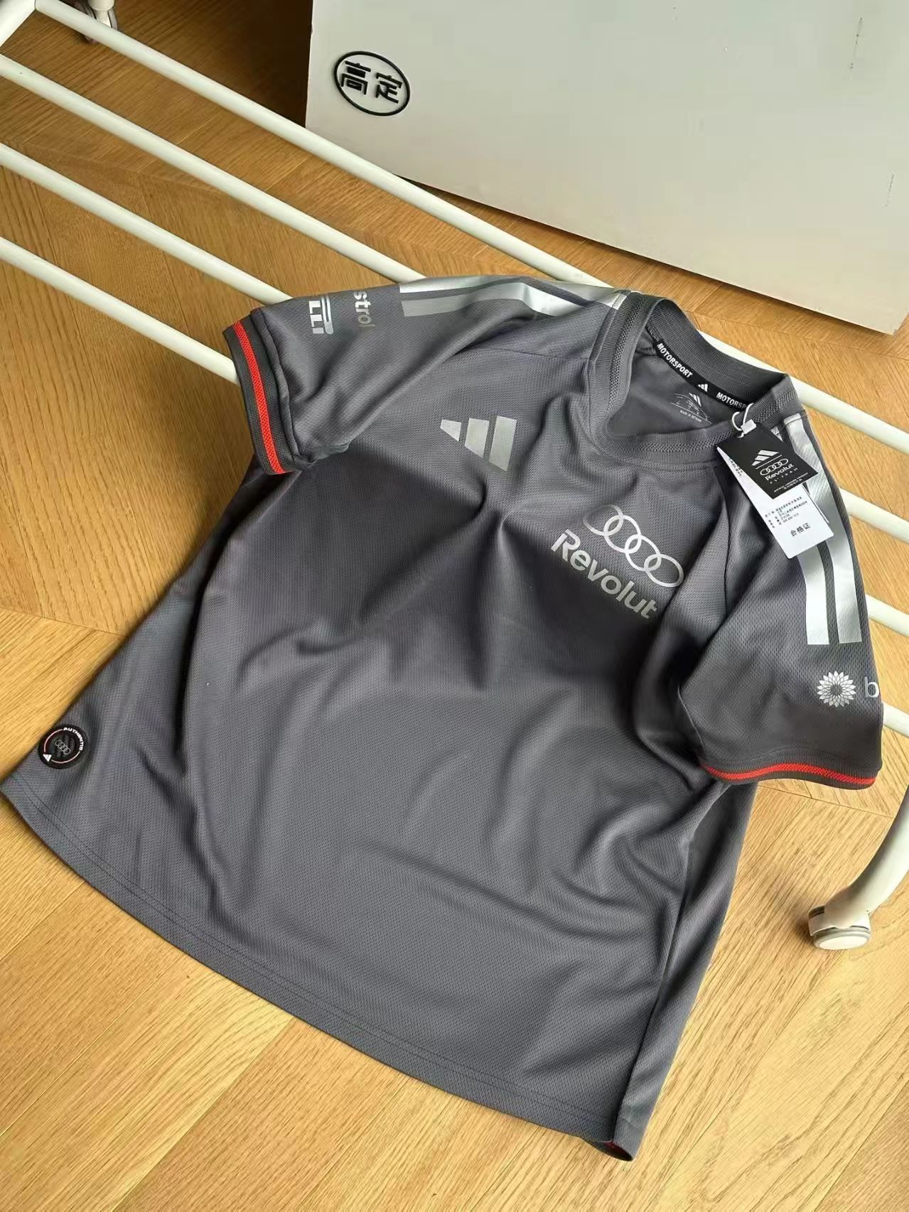2026 F1 Audi Revolut Team | Racing suit | jersey | S-5XL