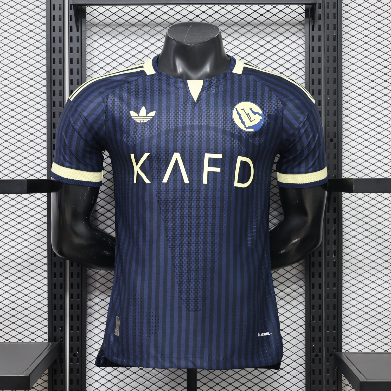Riyadh 2026 away Jersey player version