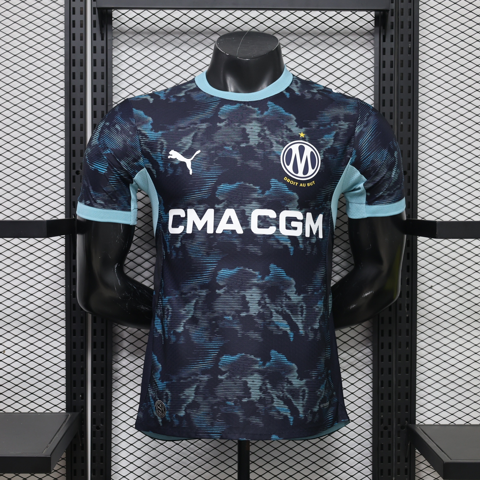 Marseille 2026 away Jersey player version