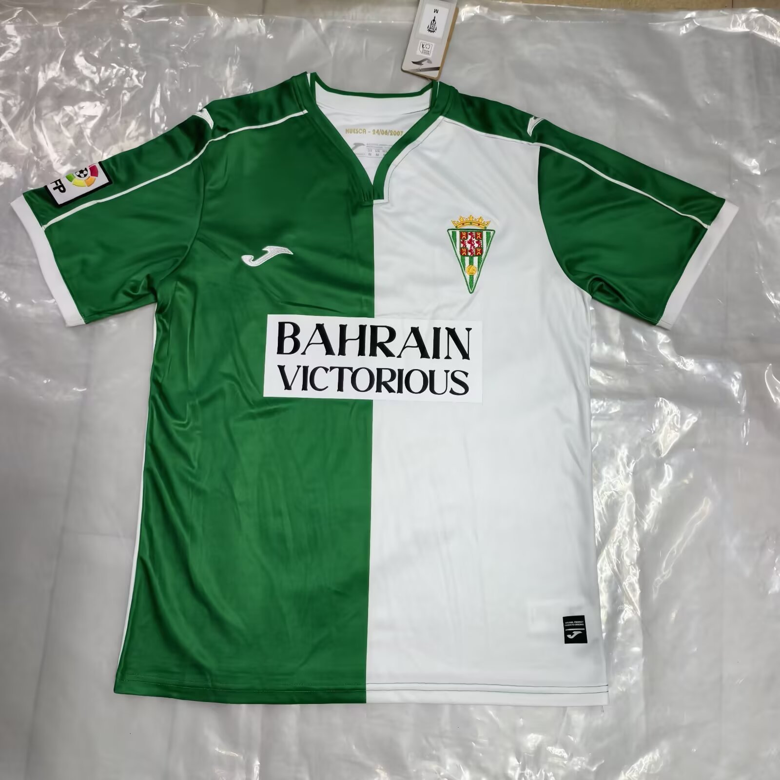 Cordoba  26 Retro Jersey | Thai Version | S-4XL | short-sleeved |