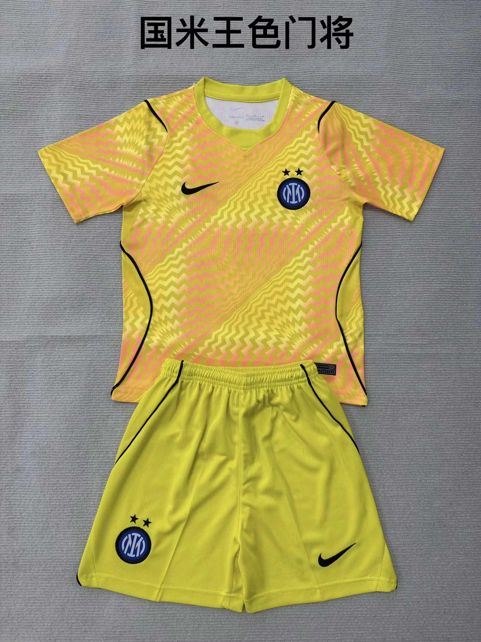 Kids 26-27 Inter Milan Yellow Goalkeeper Soccer Jersey | short-sleeved