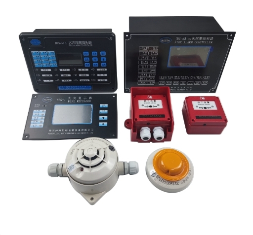 Navigation lights, alarms, marine communication equipment