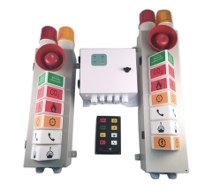 Navigation lights, alarms, marine communication equipment
