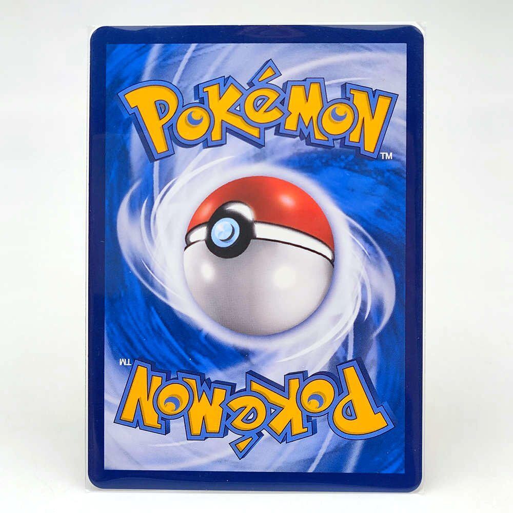 Pokémon Trading Card Game-Single Card
