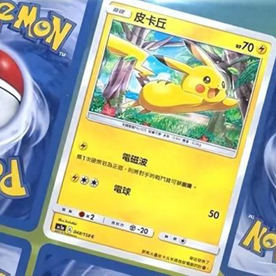Pokémon Trading Card Game-Pokémon Trading Card Game
