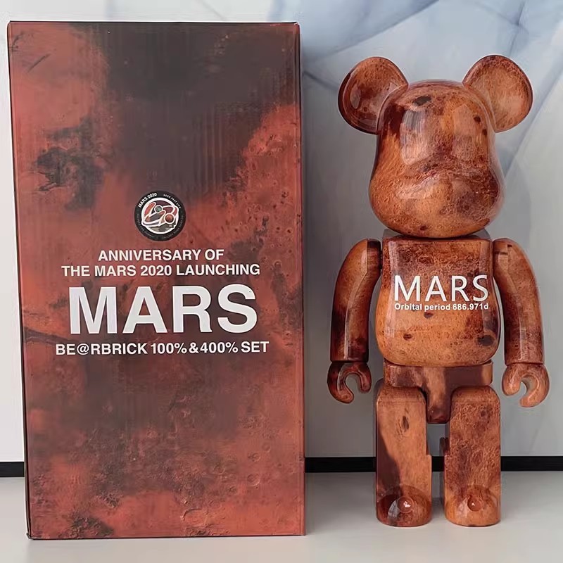 Bear Brick