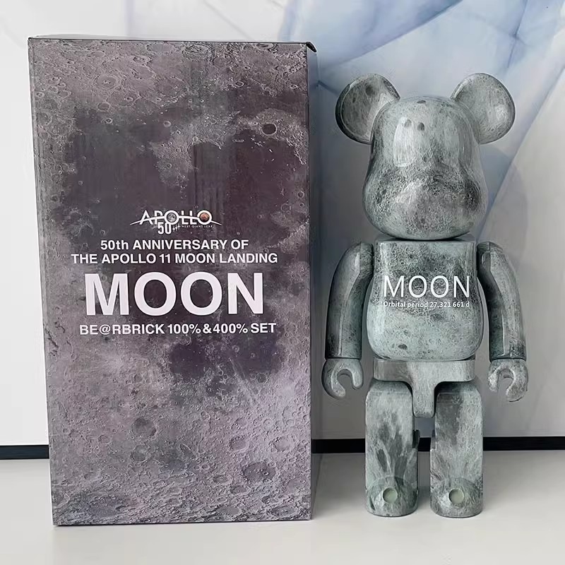 Bear Brick