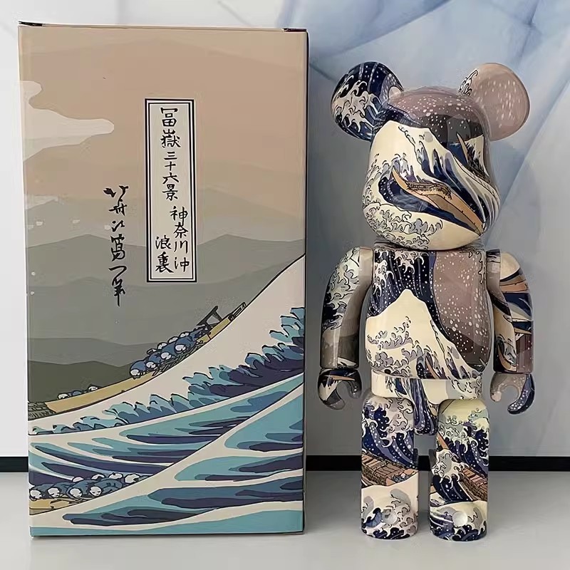 Bear Brick