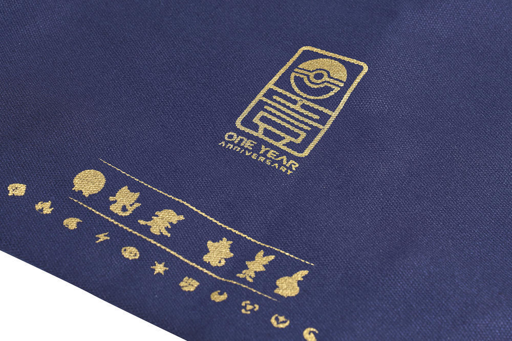 Pokemon Chinese 1st Anniversary Gift Box Sealed Limited