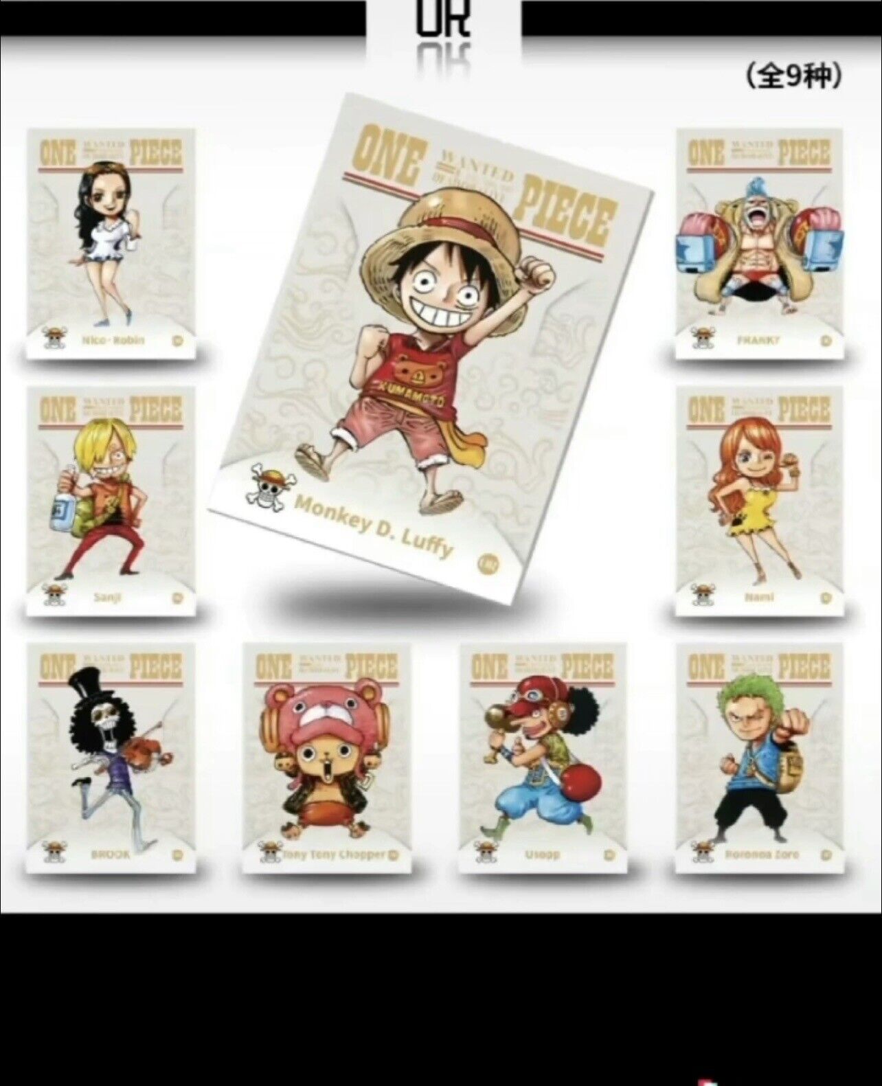 One Piece Trading Card Deluxe Premium Box Anime CCG Gear 5 Barley Booster Box