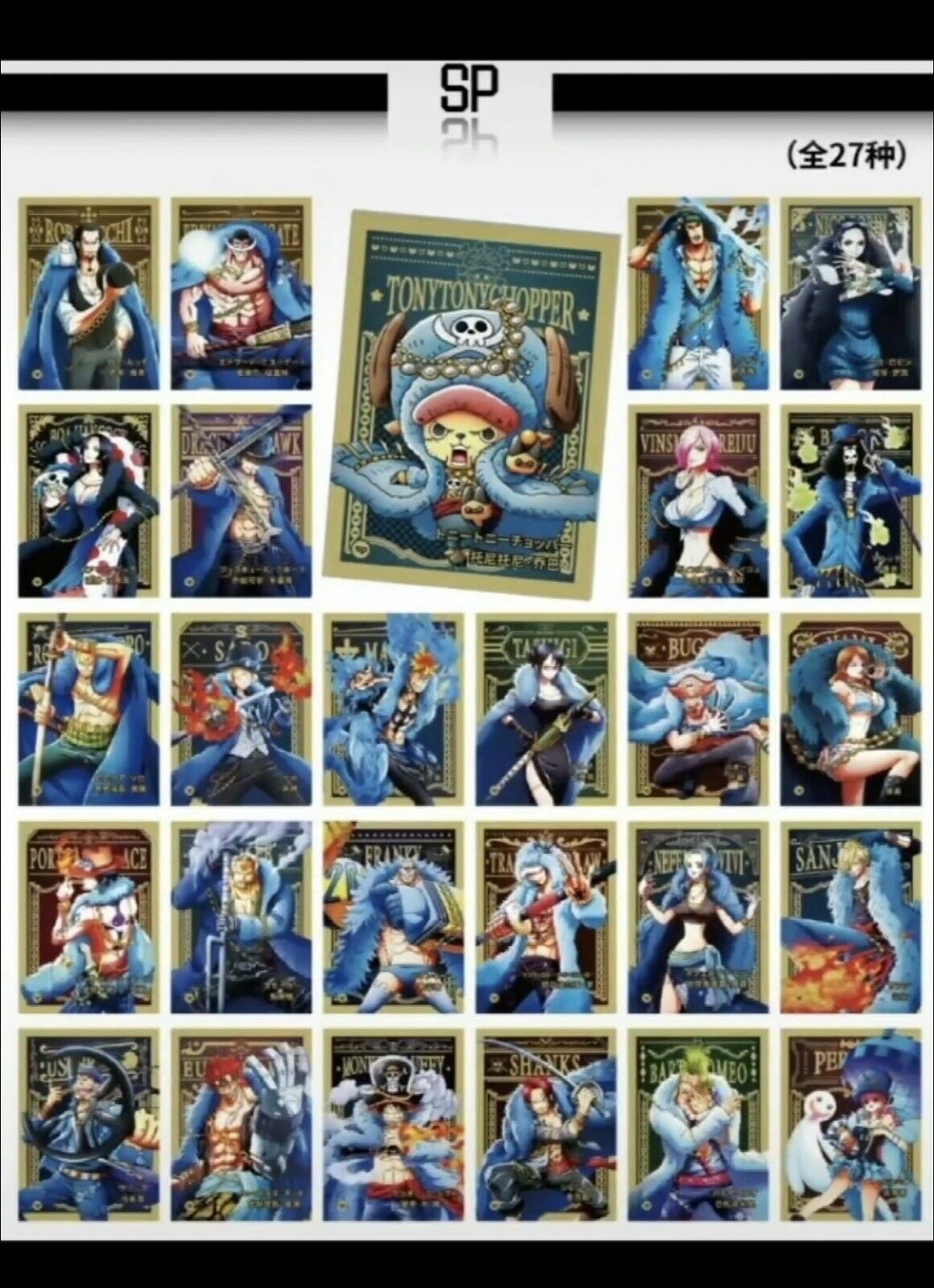 One Piece Trading Card Deluxe Premium Box Anime CCG Gear 5 Barley Booster Box