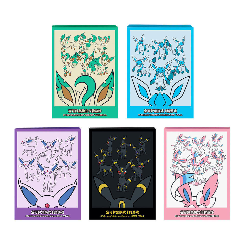 Pokemon Simplified Chinese 2023 Exclusive Eevee GX Sealed Gift Box Umbreon Black