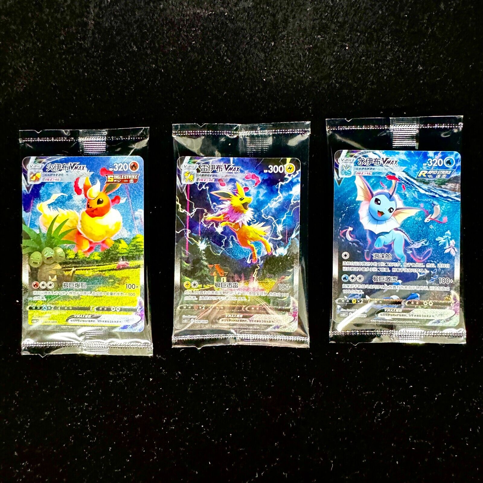 Pokemon 2024 TCG S-Chinese Jolteon Flareon Vaporeon Vmax CSHC-003