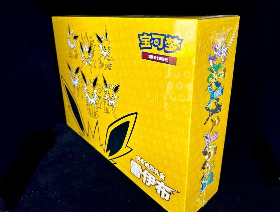 Pokemon TCG S-Chinese 2024 Eevee GX Gift Box Jolteon Box Exclusive