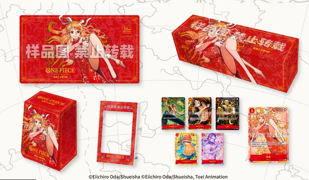 one piece card game gift set Amazon.com: 'Bandai | One Piece Card Game: Booster Pack- Gift Box 2023  (GB-01) | Trading Card Game | Ages 6+ | 2 Players main image 1