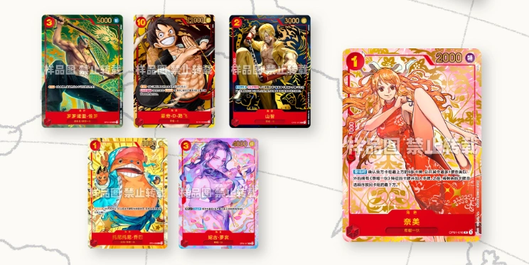 bandai one piece card game gift box Bandai | One Piece Card Game: Booster Pack- Gift Box 2023 (GB-01) | Trading Card  Game | Ages 6+ | 2 Players main image 0