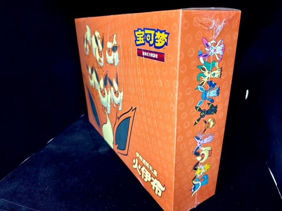 Pokemon TCG S-Chinese 2024 Eevee GX Gift Box Flareon Box