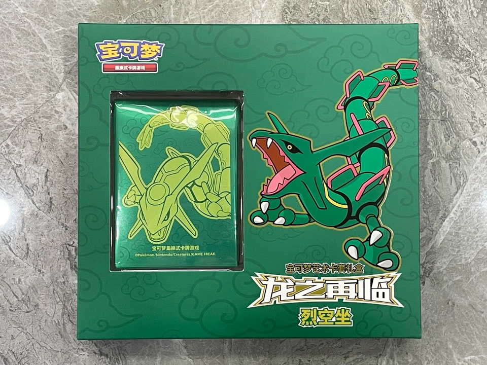 pokemon ART色紙 ミニ色紙当時物 Rayquaza set New set features