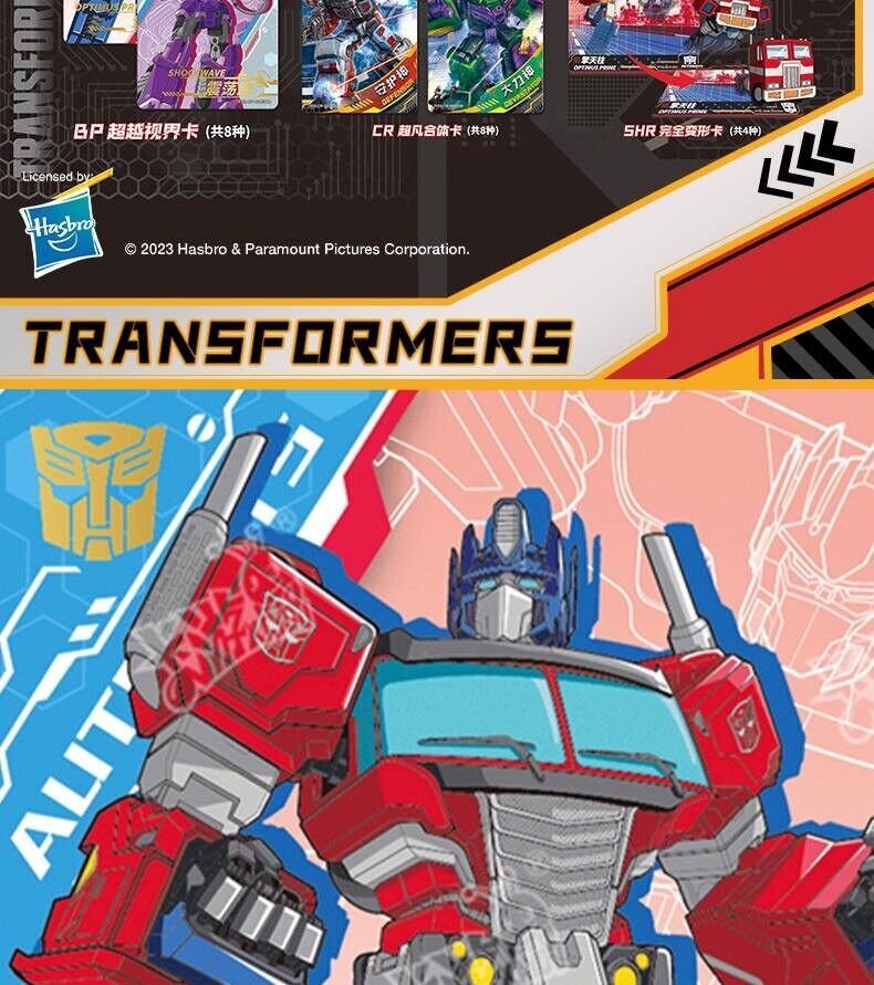 Kayou Hasbro Transformers 2023 18 Pack Booster Box TCG CCG NEW