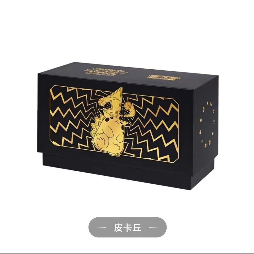 Radiant Energy Pokémon Art Card Sleeve Gift Box（Pikachu / Zacian
