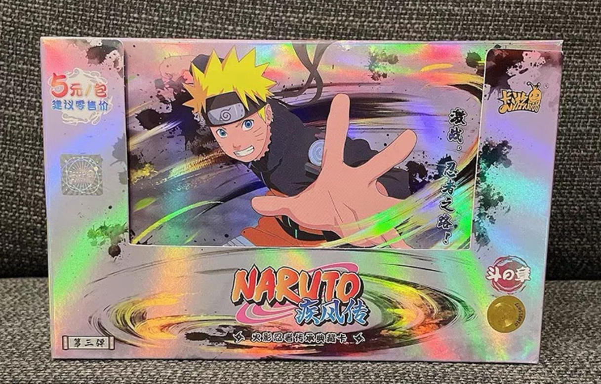 Naruto Kayou Official Trading Card Booster Box TIER 3 WAVE 3 - 20 Packs