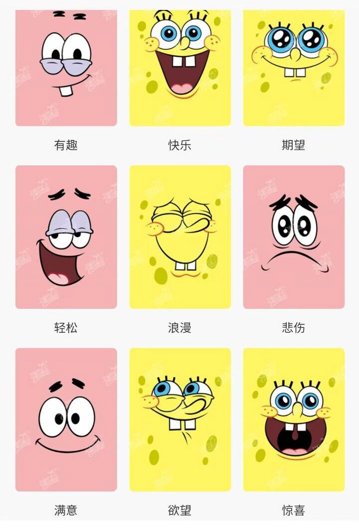 2023 SpongeBob SquarePants KAYOU Licensed Sealed collection cards booster Box