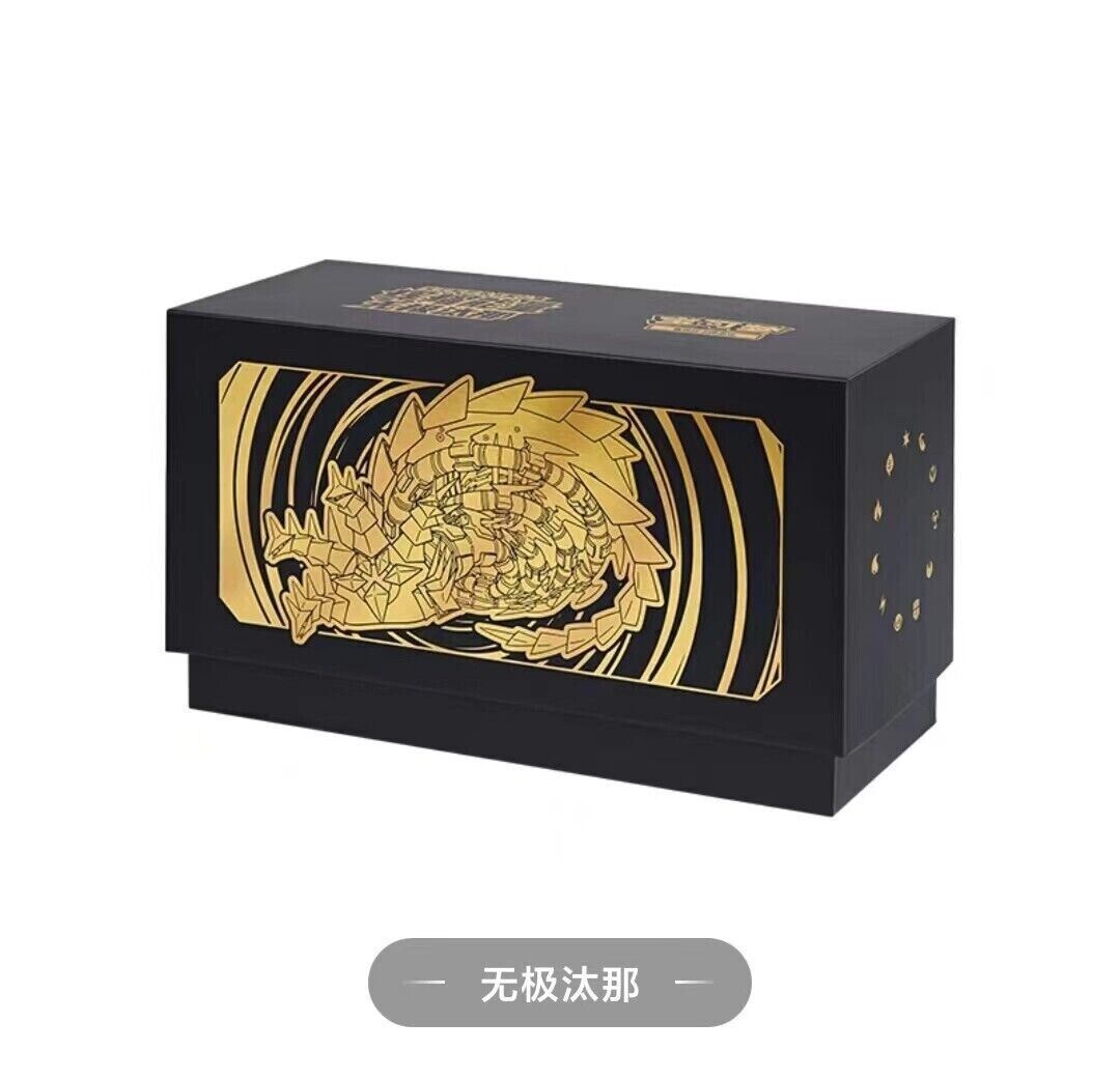 Pokemon TCG S-Chinese Brilliant Energy Black Gold Gift Box (Eternatus) CS4.1C New