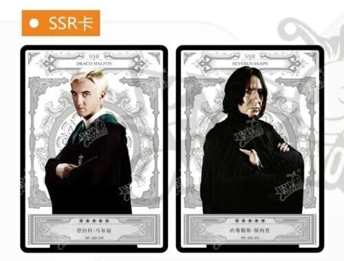Kayou Harry Potter Booster Box Official 3rd Edition UR-MR Platinum Card 18 Pack