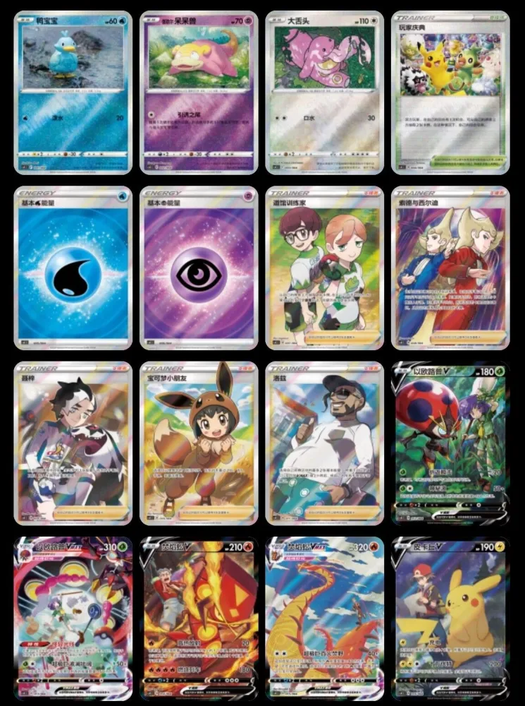 black and gold pokemon card 10 Pcs Pokemon Black Gold Foil Cards Pack Anime Cartoon Pokemon Englis –  Cubby.pk