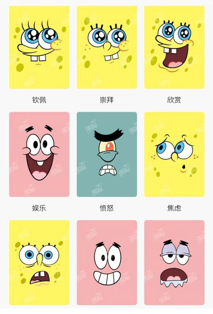2023 SpongeBob SquarePants KAYOU Licensed Sealed collection cards booster Box