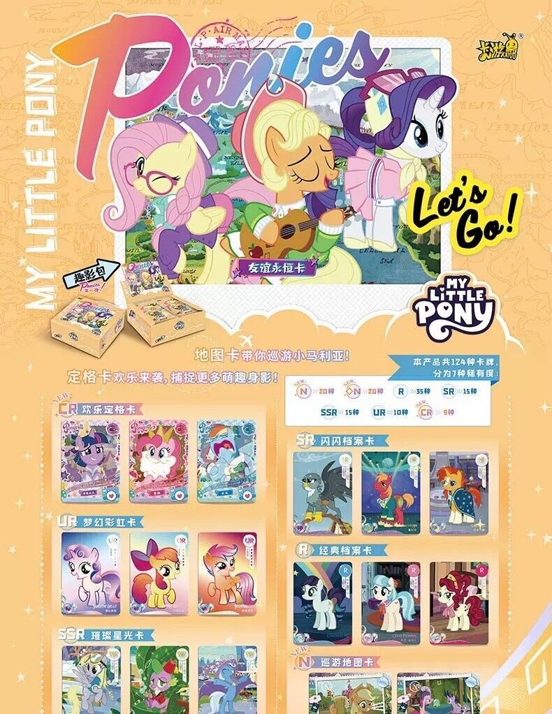 Kayou My Little Pony 30 Pack Booster Box CCG Trading ccg Cards NEW Yellow