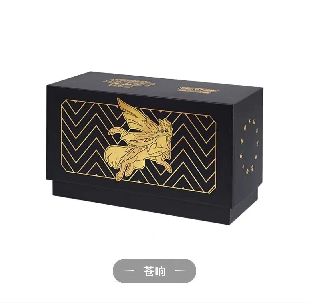 ぽ*ず様 ゼンジンBOX 楽天ブックス: ゼンジン未到とヴェルトラウム 〜銘銘編〜(初回限定BOX